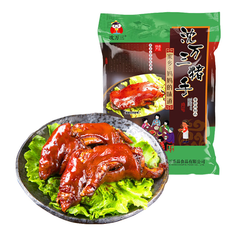 ���ڲ����������� 380g��ֻ���� ����������ɽ�ز�������±ζ������צ 32.9Ԫ