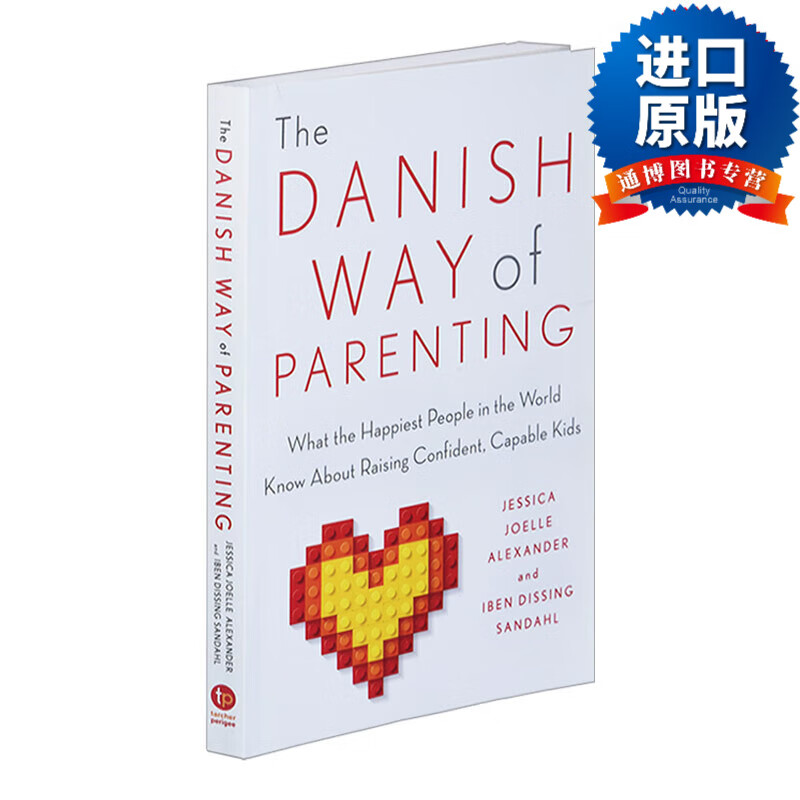 英文版 the danish way of parenting 丹麦育儿法:世界上最幸福的人