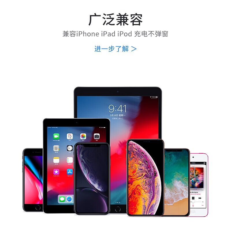 纯淳苹果充电20W快充线PD套装iPhone14ProMax14-13-12手机11充电x数据手机固质支架 PD快充套装【PD线1米+20W快充头】