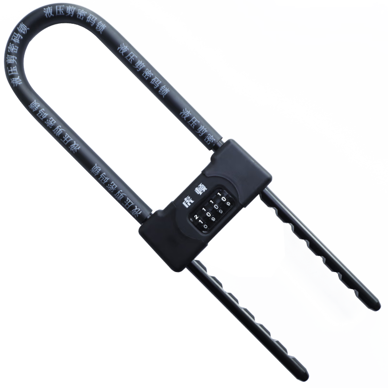 虎頓（HOTUN） 玻璃門鎖U型密碼鎖 雙開門鎖辦公室商鋪門鎖密碼鎖防撬鎖具601B