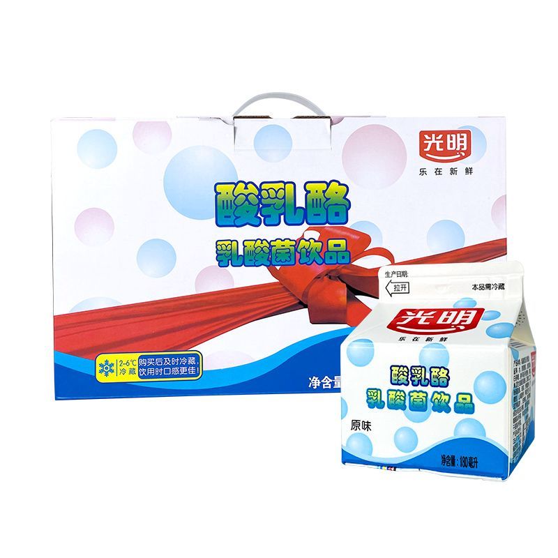 光明5月新货12盒光明酸乳酪乳酸菌饮品180ml原味含乳饮料低温鲜早餐奶 12盒