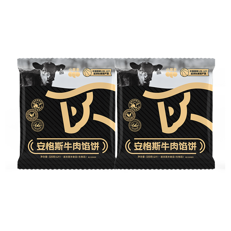 С����119Ԫ��ѡ4��������ץ�����ͱ����ұ�ţ���ڱ����Ŷ�ͯ��� ����˹ţ���ڱ�320g��4Ƭ�� 99Ԫ����24.75Ԫ/����