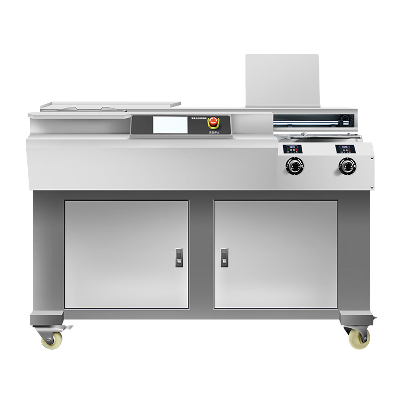 明月a3   767h全自动胶装机