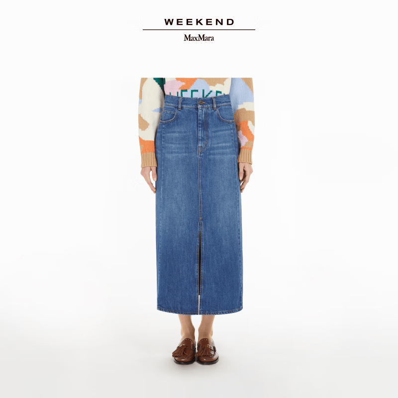 Weekend Max Mara【甄选惠享】 女装棉质牛仔半身裙5101065106 深蓝色 42