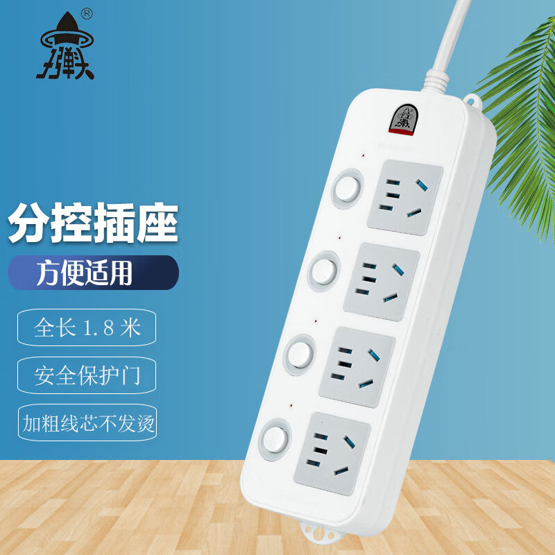 �ӵ�ͷ�¹���ֿز���/����/���߰�/�Ų�/���/���߰�/���߰� 4λ�ֿض�������ȫ��1.8��TS-200c39.6Ԫ