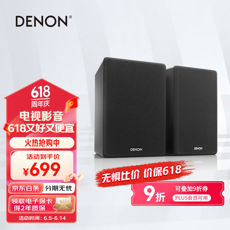 ���� SC-N10 ���� SC-N10 ����� ��ɫ һ��