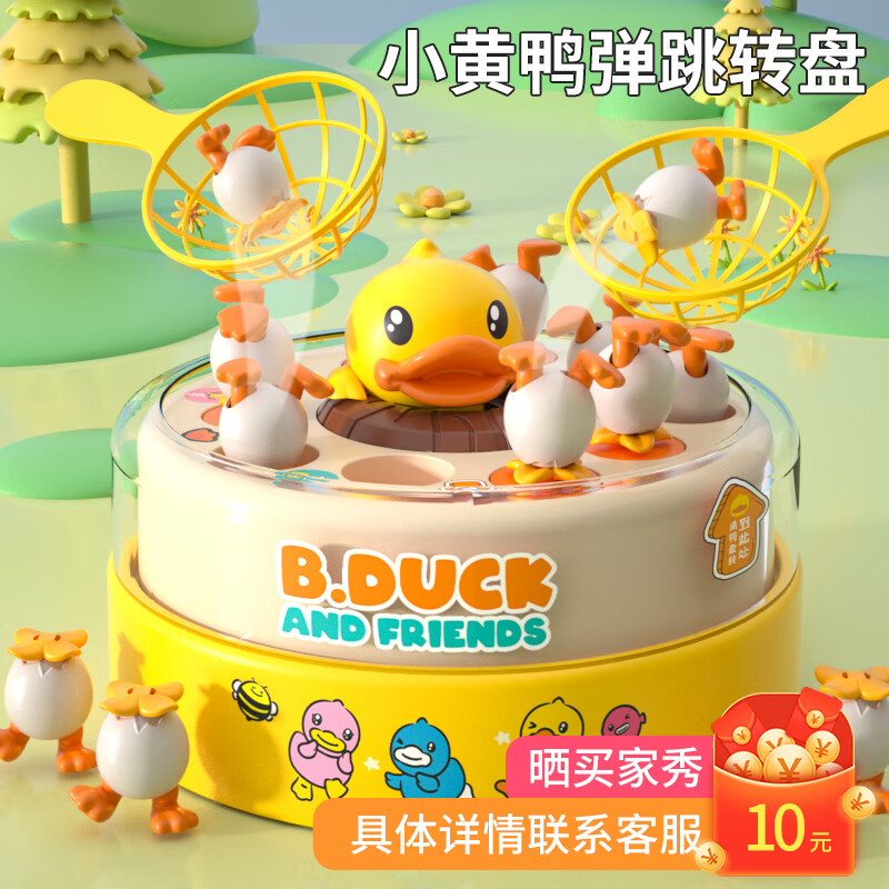 早教启智价格走势曲线|早教启智价格走势