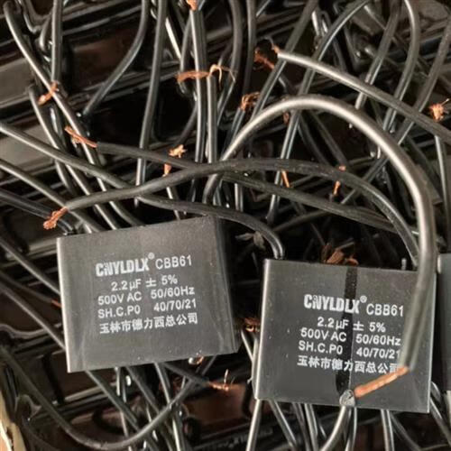 双马吊扇电容启动电容原厂柳州双马电容cbb61  2.