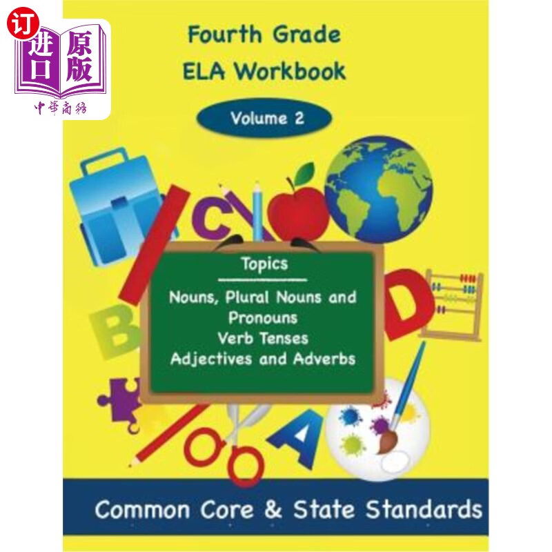 海外直订fourth grade ela volume 2: nouns, plural nouns and