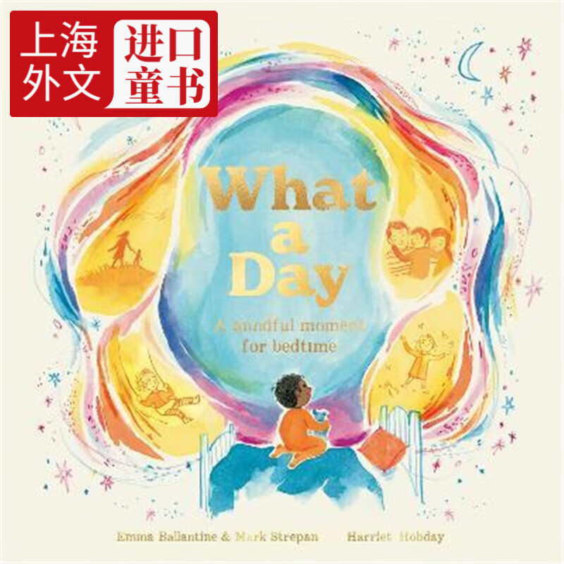 what a day: a mindful moment for bedtime