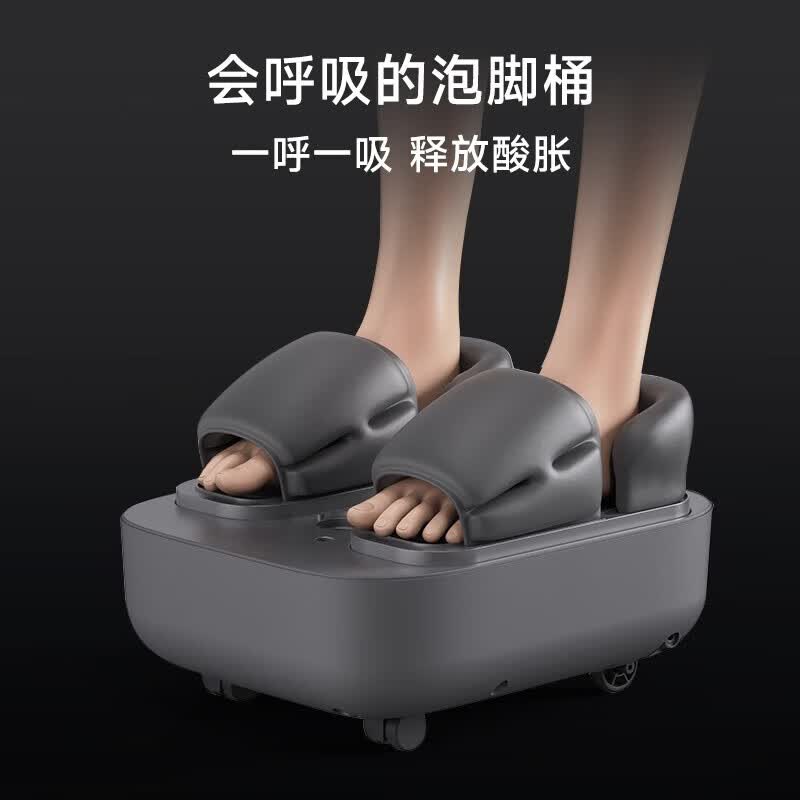 HITH 泡脚桶全自动气囊按摩足浴桶家用足浴盆智能恒温加热洗脚盆送父母朋友生日礼物推荐 【边泡脚边杀菌】气囊UV杀菌款ZB1