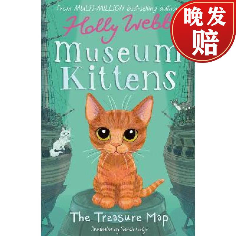 【4周达】treasure map