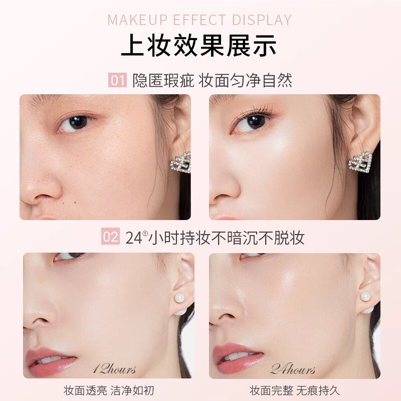 VIVIEN BEAUTY遮瑕粉底棒膏双头橡皮擦水润控油不脱妆隐形毛孔便携外出补妆 控油持妆粉底棒【暖肤色】