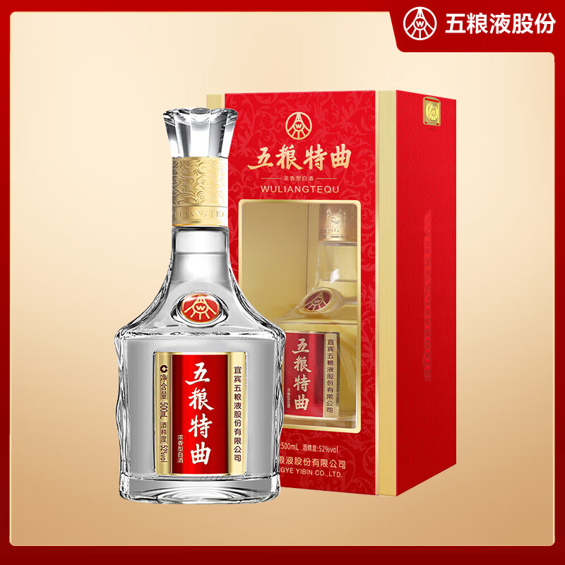 WULIANGYE 五粮液五粮特曲52%vol 浓香型白酒500ml 单瓶装【报价