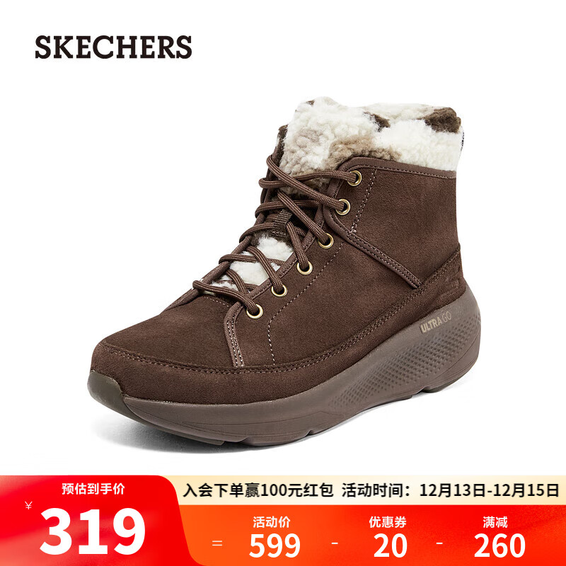 斯凯奇（Skechers）冬季雪地靴女士休闲靴良好缓震舒适保暖144526 