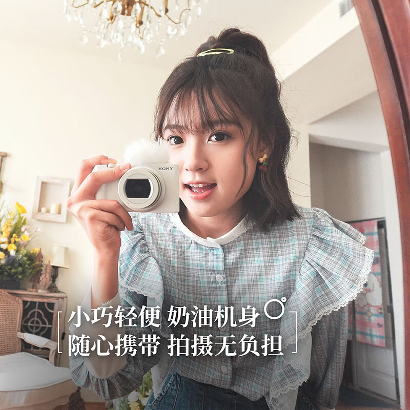 配图6