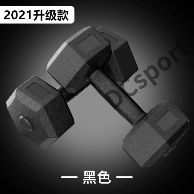 木兰旅亚玲亚林铃5kg一对儿童小学生老年人铁六角环保哑铃举铁器材压