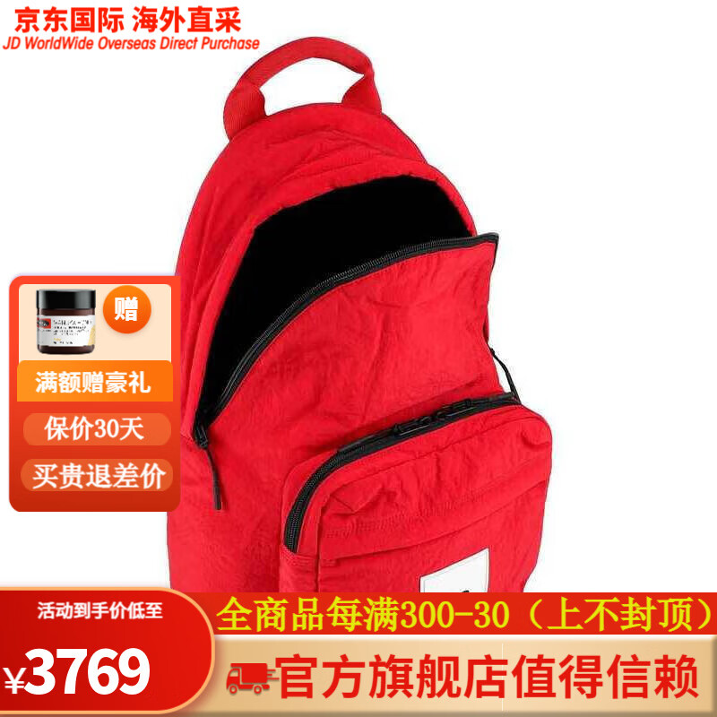 y-3 背包男士背包&腰包 red 通用尺码0
