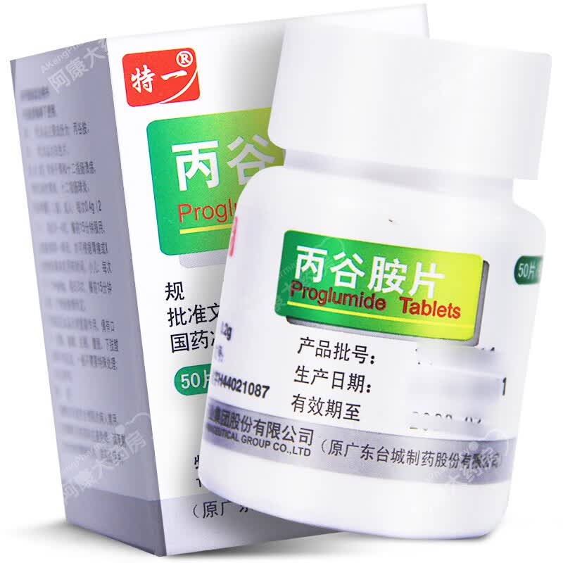 [特一] 丙谷胺片 0.2g*50片/盒 1盒装