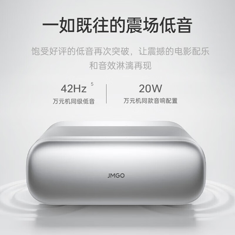 坚果P5 O2 P5X投影仪家用卧室 1080P便携户外露营家庭影院 坚果O2 超短焦离墙22cm投百吋 我是主机官方标配