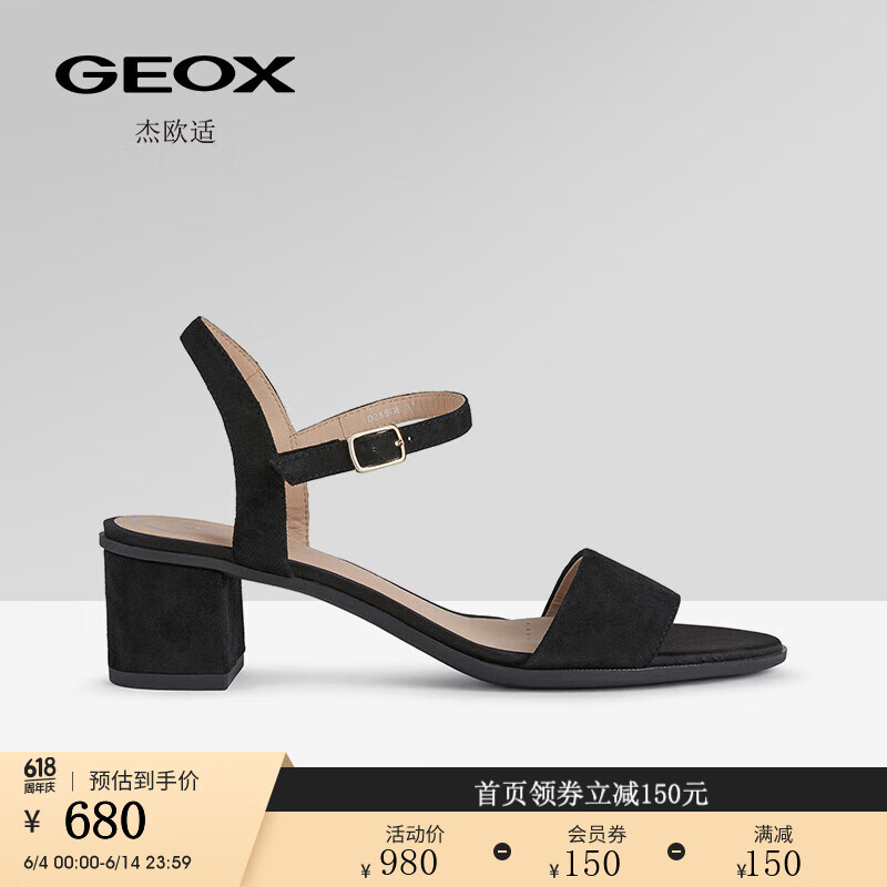 GEOX杰欧适女鞋春夏经典款优雅商务通勤露趾时装凉鞋D25RXB 黑色C9999 37