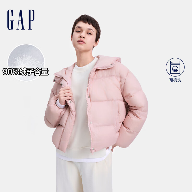 盖璞女装印花logo立领连帽羽绒服简约纯色外套 粉红 M (165/84A) 亚洲尺码