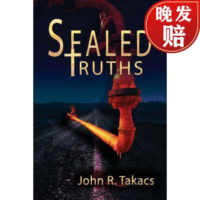 【4周达】sealed truths