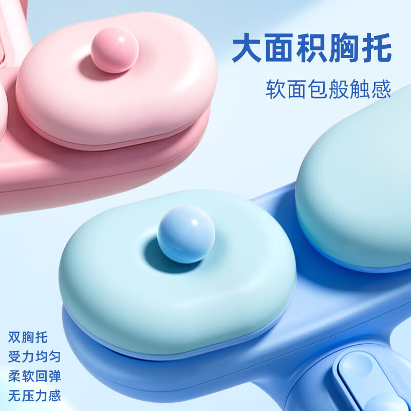 恩米坐姿矫正器儿童防低头写作业近视神器小学生学习写字桌儿童礼物工作写字姿势防低头防驼背神器 【粉色阅读套装】加大垫板矫正器