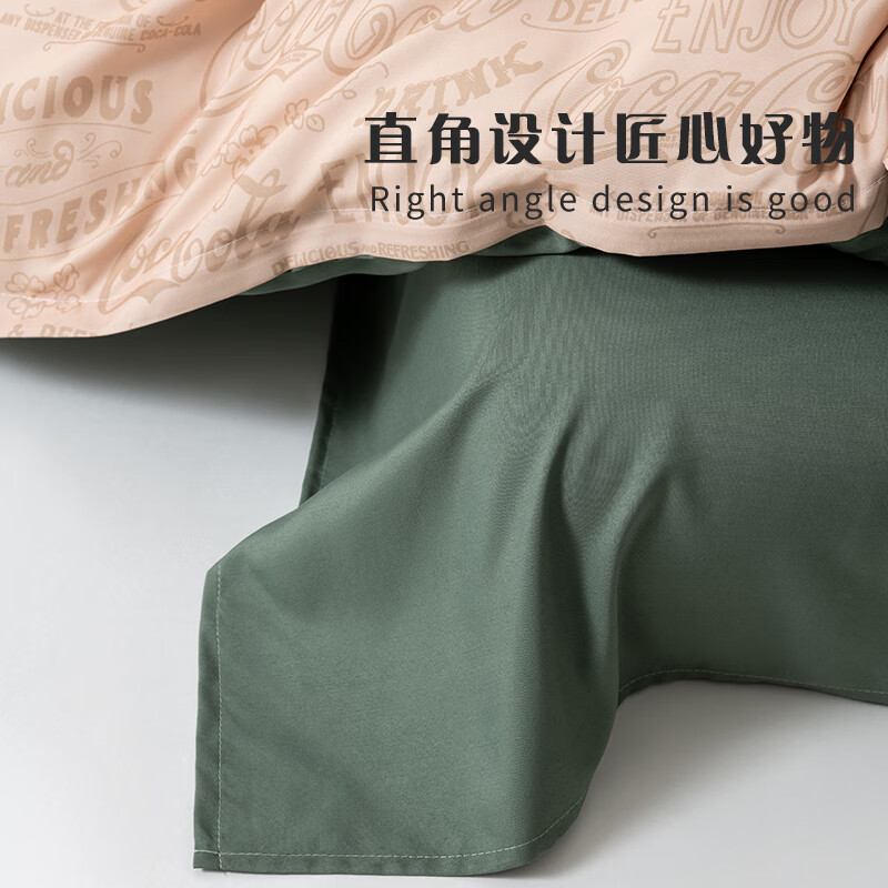 可口可乐四件套亲肤水洗磨毛床上用品单双人宿舍床单被套套件 绿色life 1.5/1.8m床四件套-被套200*230cm