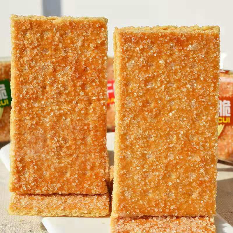 克力架饼干椰蓉牛奶办公室零食饱腹充饥早餐代餐整箱批发散装 混合口味三文治椰蓉味带 2斤