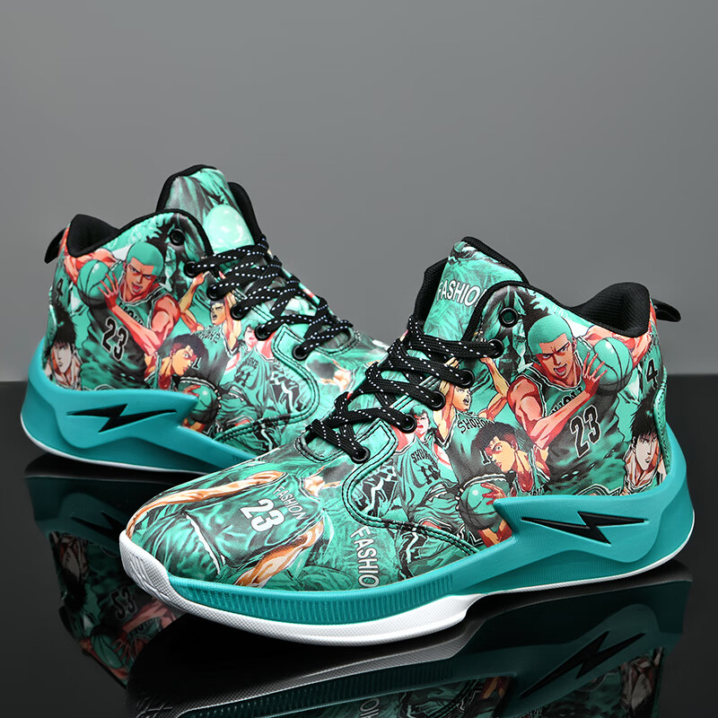 科鑫(kexin)男童鸳鸯鞋夏季实战儿童篮球鞋防滑耐磨青少年小学生运动