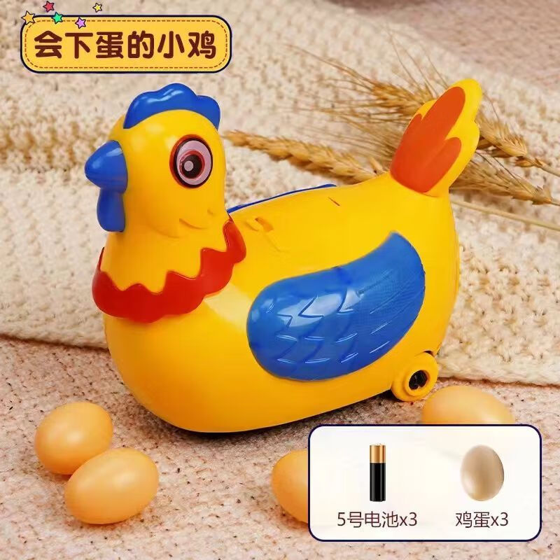 薇欧漫仿真电动下蛋母鸡会走路生蛋下蛋唱歌小母鸡公鸡电动向宝宝玩具