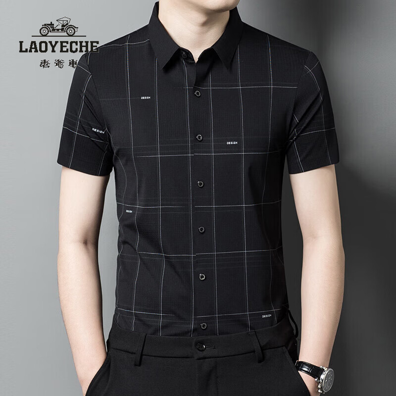 ڲүLAOYECHEж˿޺װļ̸ߵ°ְװ EC-2104ɫ 3XL128Ԫ