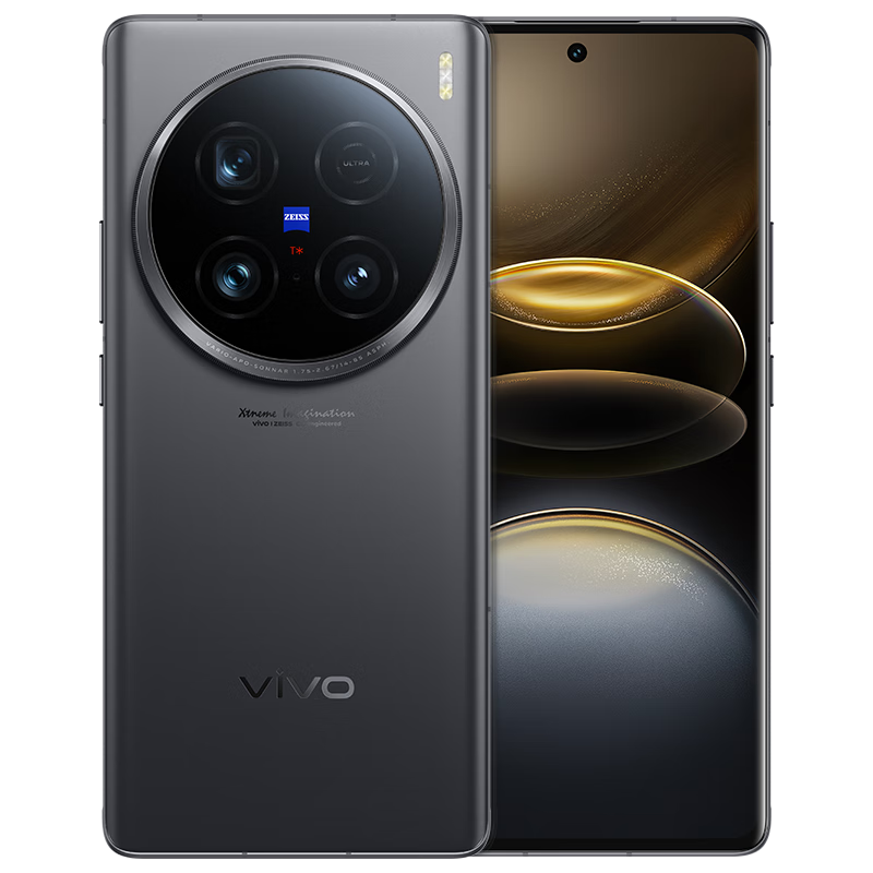 PLUS会员、京东微信小程序：vivo X100 Ultra 5G手机 16GB+512GB 深空灰