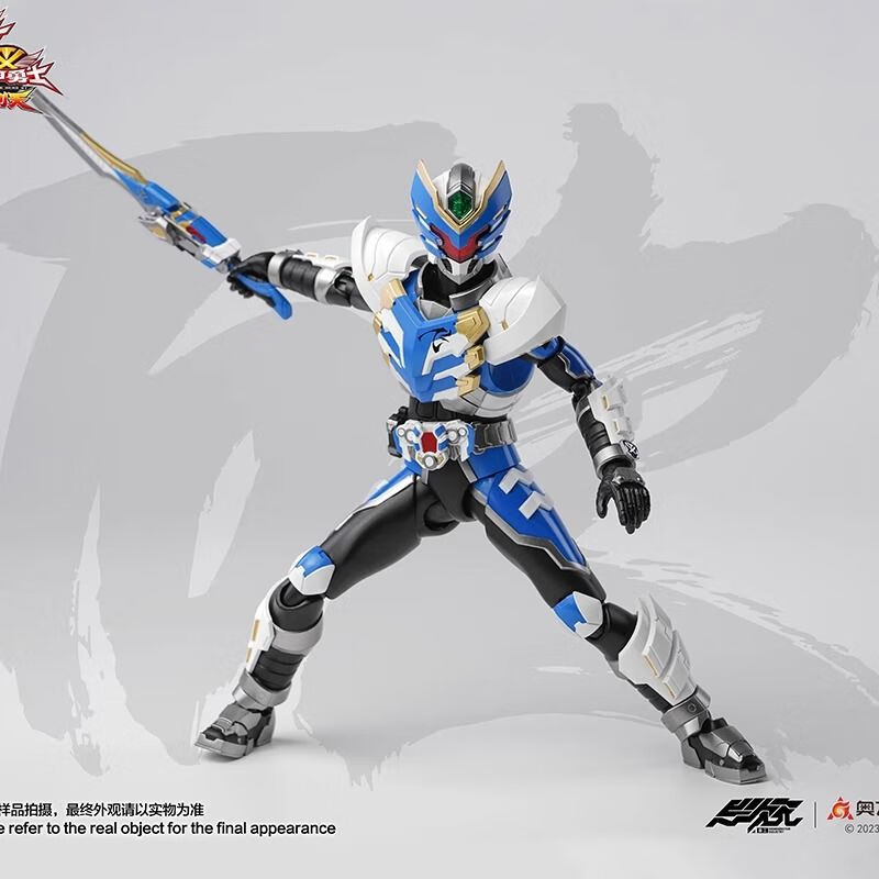好沐音(haomuyin)异次元重工铠甲勇士112可动人偶模型玩具 飞影铠甲