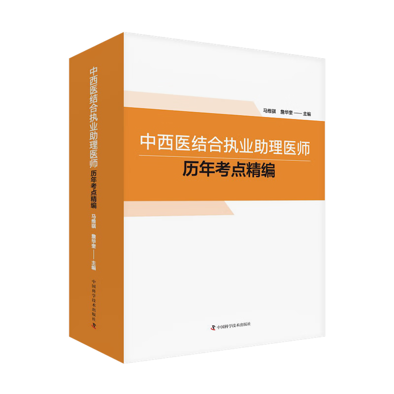 醫(yī)科大學(xué)全國排名_醫(yī)科類全國排名_全國大學(xué)排名醫(yī)學(xué)