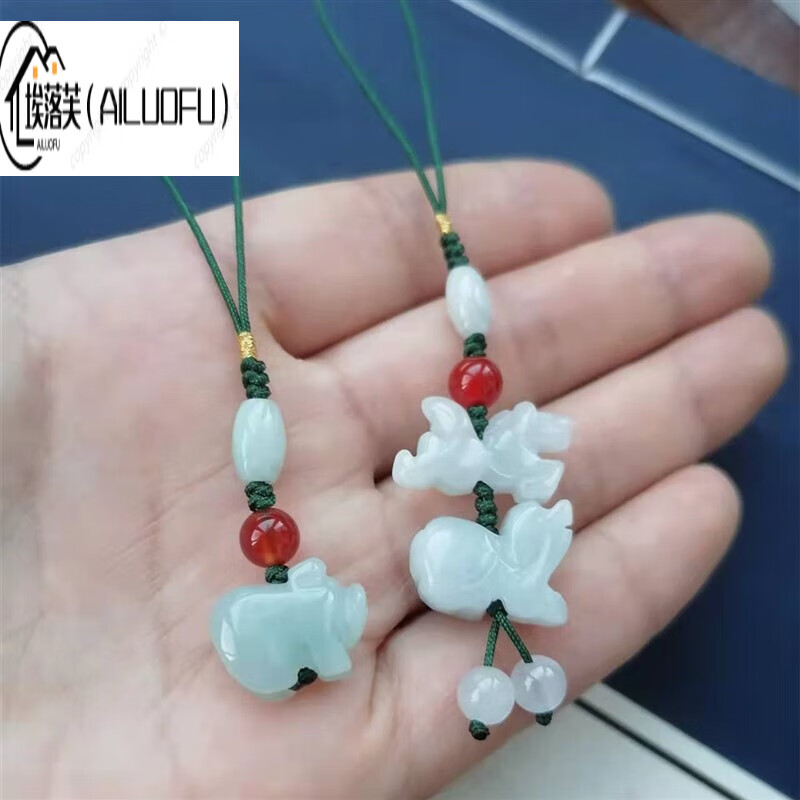 本命年三合六合好运挂件 鼠的三合猴和龙黑色挂绳 默认