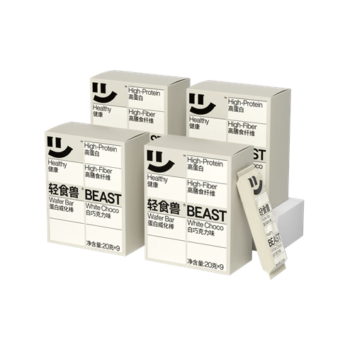 BEAST 轻食兽 白巧克力威化乳清蛋白棒20g*9根*4盒装 健身零食饱腹代餐能量棒