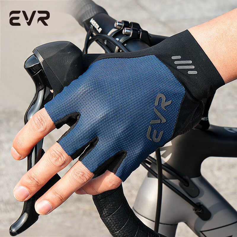 EVR骑行手套半指Explore男女士轻量网眼舒适减震专业户外驾驶手套 藏蓝色 M