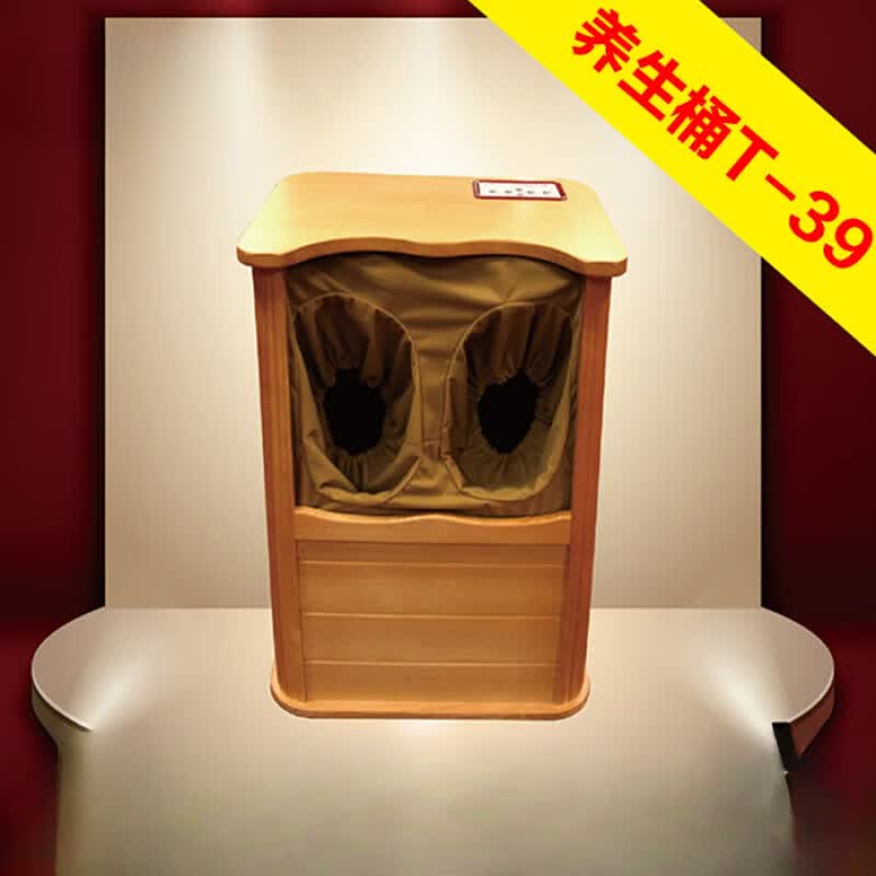 远频谱全息能量养生桶盛利隆养生桶t-39足浴桶 天津利隆养生桶t-39