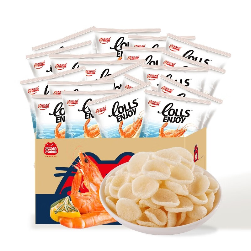 喜盈盈虾片20包巴厘岛:虾肉片:好吃的追剧小零食整箱年货 虾肉片8g*20