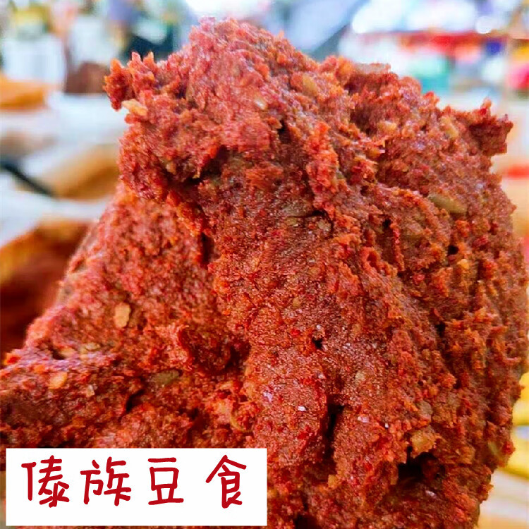 朗小贝耿马豆食傣味豆豉酱云南特产临沧傣族香辣黄豆酱豆食米干米线