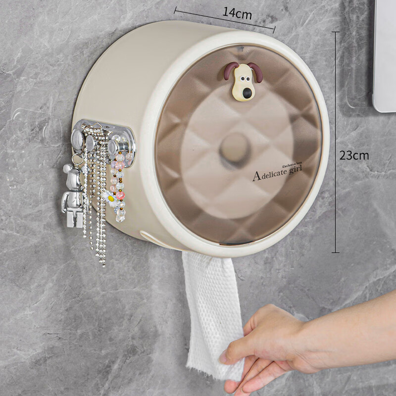 盒壁挂免打孔置物架纸巾盒面巾卷纸纸巾架 奶油白 狗头壁挂纸巾收纳盒