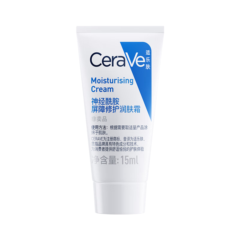 CeraVe 适乐肤 呵护保湿润肤霜 15ml