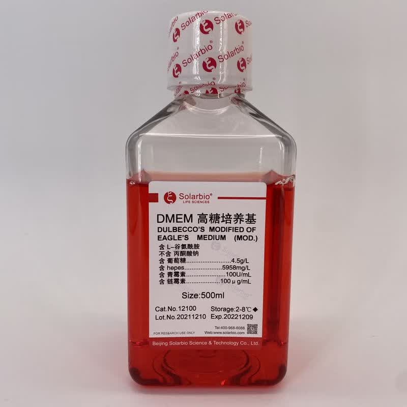 索莱宝dmem高糖培养基500ml 含双抗12100 500ml