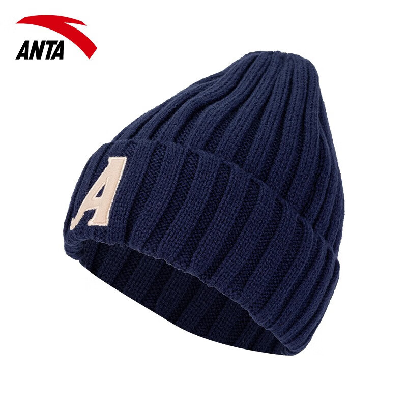 ��̤��ANTA�� ñ���ж�����֯ë��ñ���籣ů��֯ñ2025�ﶬ�¿���ñ���˶�ñ ��ҹ��8533-1 ����