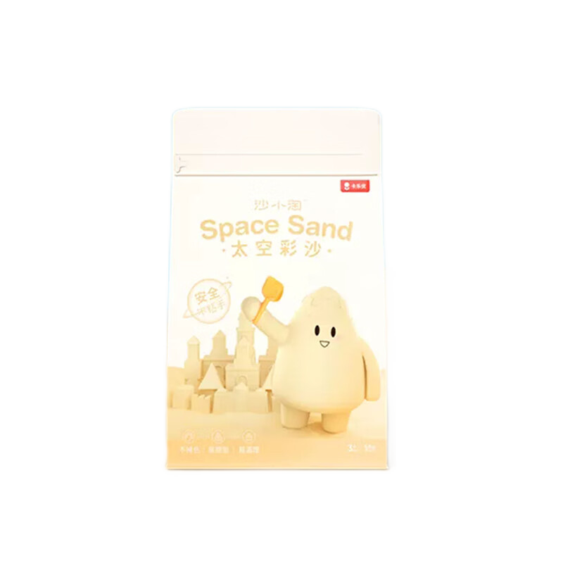 卡樂優(yōu)太空沙太空彩沙補(bǔ)充裝兒童安全玩具動(dòng)力魔力沙男 [2斤]粉色