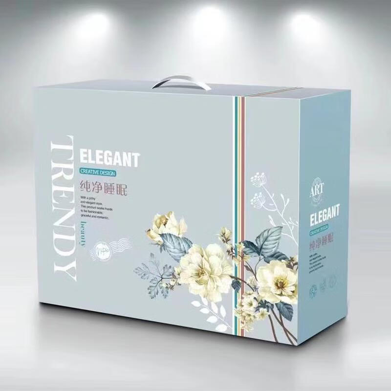 夏凉被礼盒空盒 家纺毛毯包装空盒手提夏凉被精美礼品盒48*39*15 深