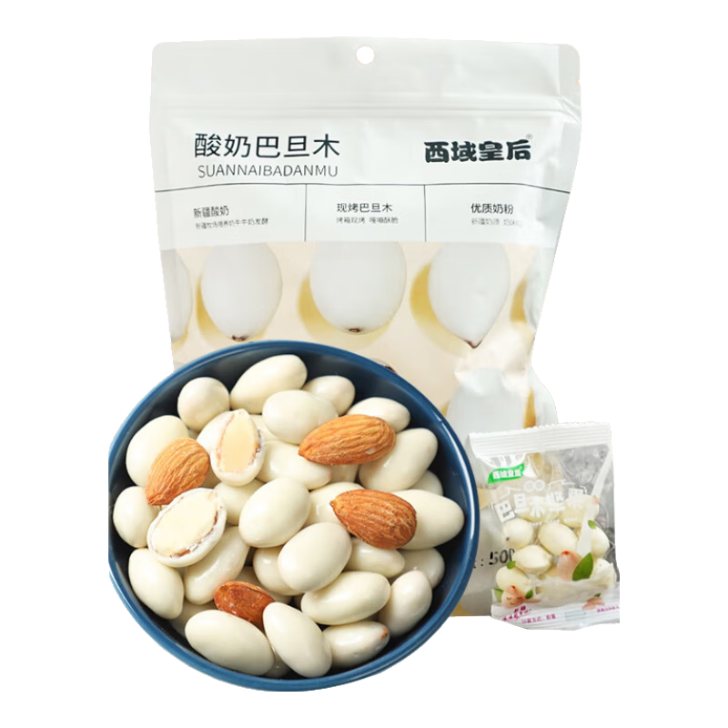 西域皇后新疆特产酸奶巴旦木500g独立包装奶疙瘩酪杏仁坚干果块休闲零食 71.64元拍2件(合35.82元/件)