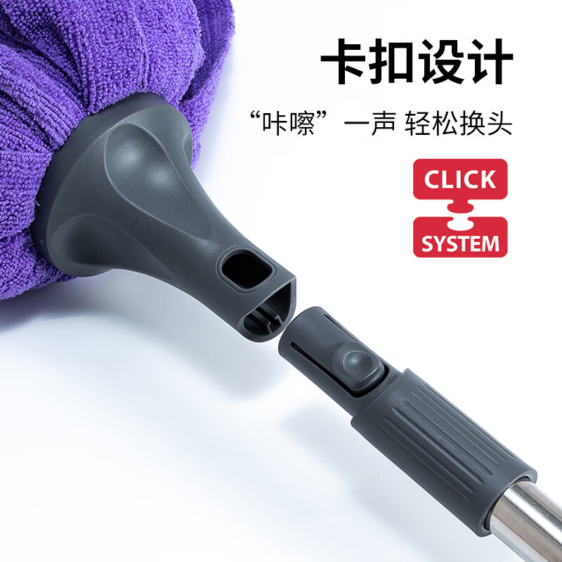 薇瑞格传统老式纤维布拖把圆头毛巾吸水墩布酒店办公室地拖大号拧水拖布 超纤布拖把【1杆2头紫色】